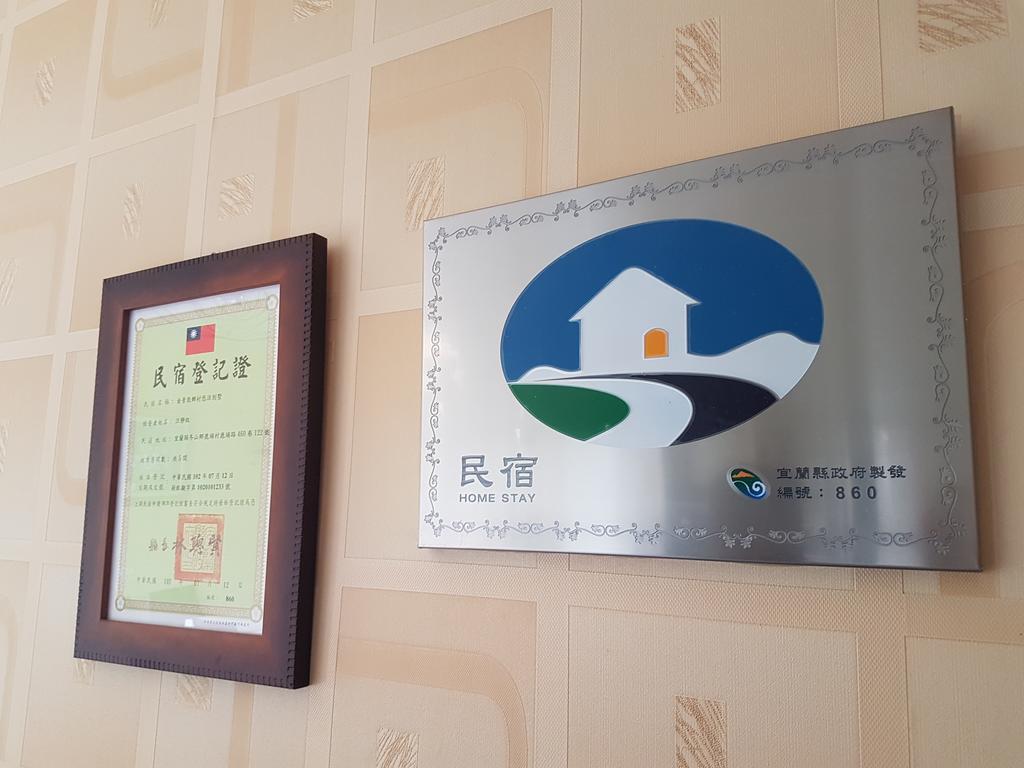 Kimpton B&B 冬山乡 外观 照片